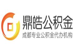 中國管理咨詢黃頁與八方資源網 一站式企業信息咨詢服務