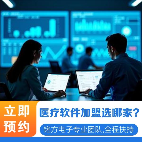 開設二類醫療器械工廠所需資金全解析