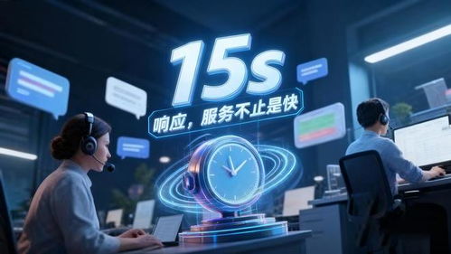 平邑電商商家如何破解客服困局？星橙客服外包以專業實力提供一站式解決方案